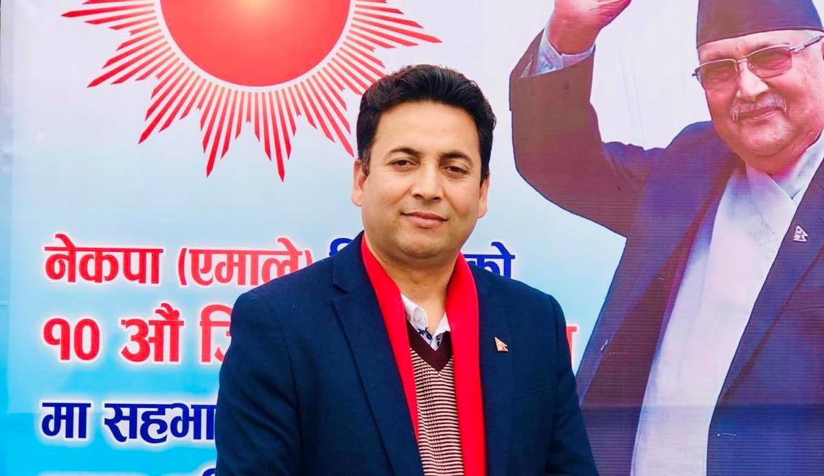 एमालेले गर्‍यो चितवन–२ मा उम्मेदवार सिफारिस